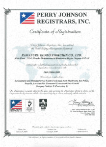 iso1