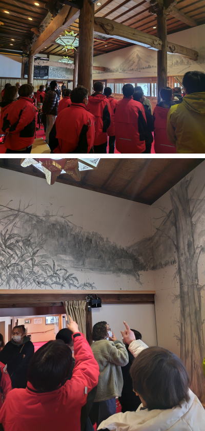 行善寺